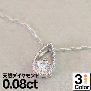 _Ch lbNX K18 ꗱ CG[S[h zCgS[h sNS[h VR_C iۏ؏ AM[ {  WG[ v[g Mtg NX}X 