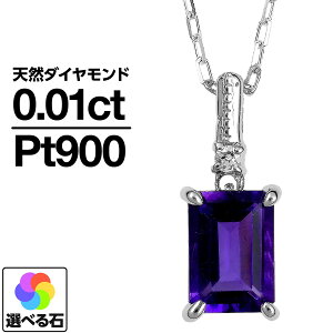 lbNX v`i900 IׂJ[Xg[ iۏ؏ AM[ {  WG[ v[g Mtg NX}X Ǝ w   j