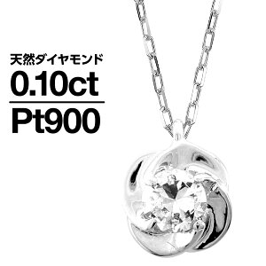 _Ch lbNX v`i900 ꗱ VR_C iۏ؏ AM[ {  WG[ v[g Mtg NX}X Ǝ w   j