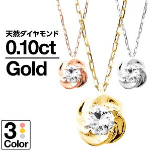 _Ch lbNX K18 ꗱ CG[S[h zCgS[h sNS[h VR_C iۏ؏ AM[ {  WG[ v[g Mtg NX}X 