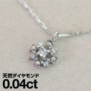 _Ch lbNX v`i900 VR_C iۏ؏ AM[ {  WG[ v[g Mtg NX}X Ǝ w   j