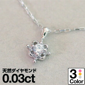 _Ch lbNX K10 ꗱ CG[S[h zCgS[h sNS[h VR_C iۏ؏ AM[ {  WG[ v[g Mtg NX}X 