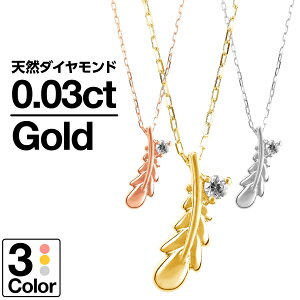 _Ch lbNX K10 ꗱ CG[S[h zCgS[h sNS[h VR_C iۏ؏ AM[ {  WG[ v[g Mtg NX}X 