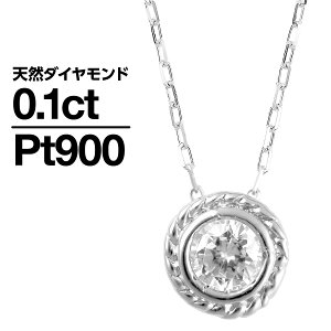 _Ch lbNX v`i900 ꗱ VR_C iۏ؏ AM[ {  WG[ v[g Mtg NX}X Ǝ w   j