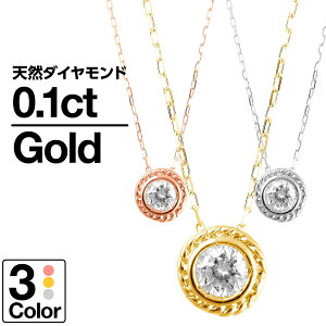 _Ch lbNX K18 ꗱ CG[S[h zCgS[h sNS[h VR_C iۏ؏ AM[ {  WG[ v[g Mtg NX}X 