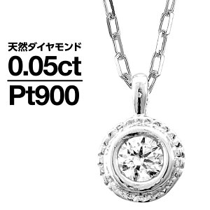 _Ch lbNX v`i900 ꗱ VR_C iۏ؏ AM[ {  WG[ v[g Mtg NX}X Ǝ w   j