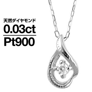 _Ch lbNX v`i900 ꗱ VR_C iۏ؏ AM[ {  WG[ v[g Mtg NX}X Ǝ w   j