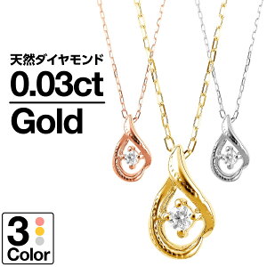 _Ch lbNX K10 ꗱ CG[S[h zCgS[h sNS[h VR_C iۏ؏ AM[ {  WG[ v[g Mtg NX}X 