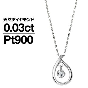 _Ch lbNX v`i900 ꗱ VR_C iۏ؏ AM[ {  WG[ v[g Mtg NX}X Ǝ w   j