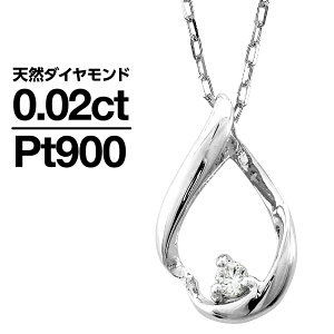 _Ch lbNX v`i900 ꗱ VR_C iۏ؏ AM[ {  WG[ v[g Mtg NX}X Ǝ w   j