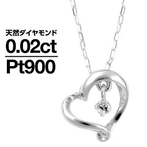 lbNX _Ch v`i900 ꗱ VR_C iۏ؏ AM[ {  WG[ v[g Mtg NX}X Ǝ w   j