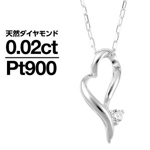 lbNX _Ch v`i900 ꗱ VR_C iۏ؏ AM[ {  WG[ v[g Mtg NX}X Ǝ w   j