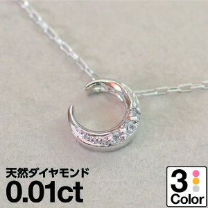 _Ch lbNX K18 CG[S[h zCgS[h sNS[h VR_C iۏ؏ AM[ {  WG[ v[g Mtg NX}X Ǝ 