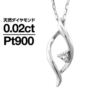 lbNX _Ch v`i900 ꗱ VR_C iۏ؏ AM[ {  WG[ v[g Mtg NX}X Ǝ w   j