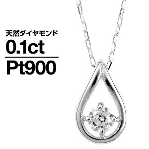 lbNX _Ch v`i900 ꗱ VR_C iۏ؏ AM[ {  WG[ v[g Mtg NX}X Ǝ w   j