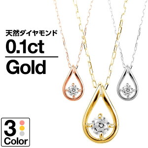 lbNX _Ch K10 ꗱ CG[S[h zCgS[h sNS[h VR_C iۏ؏ AM[ {  WG[ v[g Mtg NX}X 