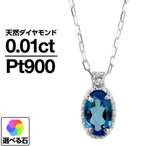 lbNX v`i900 IׂJ[Xg[ iۏ؏ AM[ {  WG[ v[g Mtg NX}X Ǝ w   j