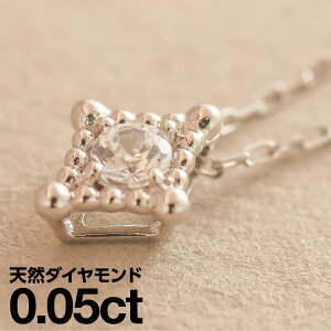 lbNX _Ch v`i900 ꗱ VR_C iۏ؏ AM[ {  WG[ v[g Mtg NX}X Ǝ w   j