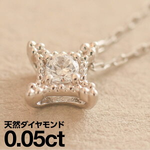 lbNX _Ch v`i900 ꗱ VR_C iۏ؏ AM[ {  WG[ v[g Mtg NX}X Ǝ w   j