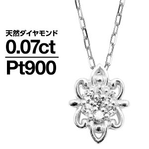 _Ch lbNX v`i900 VR_C iۏ؏ AM[ {  WG[ v[g Mtg NX}X Ǝ w   j