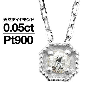 lbNX _Ch v`i900 ꗱ VR_C iۏ؏ AM[ {  WG[ v[g Mtg NX}X Ǝ w   j