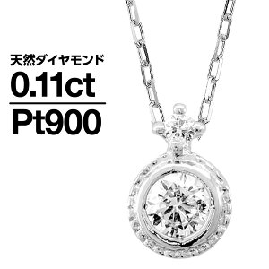 _Ch lbNX v`i900 VR_C iۏ؏ AM[ {  WG[ v[g Mtg NX}X Ǝ w   j