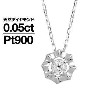 lbNX _Ch v`i900 ꗱ VR_C iۏ؏ AM[ {  WG[ v[g Mtg NX}X Ǝ w   j