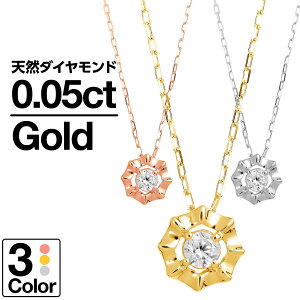 lbNX _Ch K10 ꗱ CG[S[h zCgS[h sNS[h VR_C iۏ؏ AM[ {  WG[ v[g Mtg NX}X 