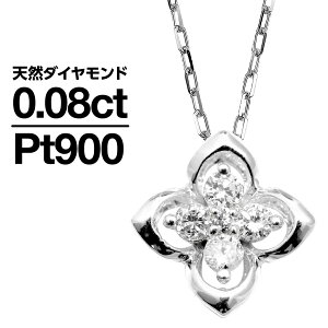 _Ch lbNX v`i900 VR_C iۏ؏ AM[ {  WG[ v[g Mtg NX}X Ǝ w   j