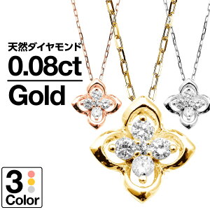 _Ch lbNX K18 CG[S[h zCgS[h sNS[h VR_C iۏ؏ AM[ {  WG[ v[g Mtg NX}X Ǝ 