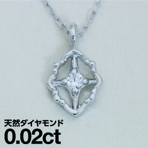 lbNX _Ch v`i900 ꗱ VR_C iۏ؏ AM[ {  WG[ v[g Mtg NX}X Ǝ w   j