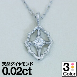 lbNX _Ch K18 ꗱ CG[S[h zCgS[h sNS[h VR_C iۏ؏ AM[ {  WG[ v[g Mtg NX}X 