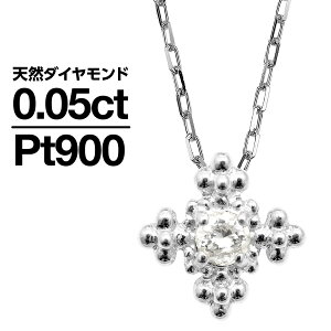 lbNX _Ch v`i900 ꗱ VR_C iۏ؏ AM[ {  WG[ v[g Mtg NX}X Ǝ w   j