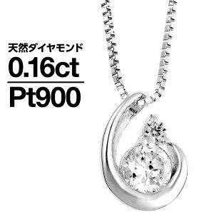 _Ch lbNX v`i900 VR_C iۏ؏ AM[ {  WG[ v[g Mtg NX}X Ǝ w   j