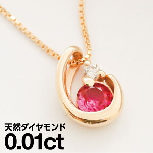 r[ lbNX v`i900 _ChlbNX iۏ؏ AM[ {  WG[ v[g Mtg NX}X Ǝ w   j