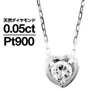 lbNX _Ch v`i900 ꗱ VR_C iۏ؏ AM[ {  WG[ v[g Mtg NX}X Ǝ w   j