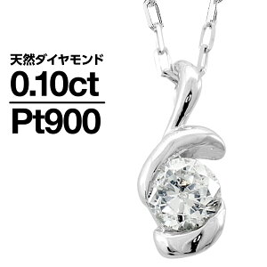 lbNX _Ch v`i900 ꗱ VR_C iۏ؏ AM[ {  WG[ v[g Mtg NX}X Ǝ w   j