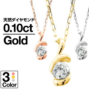 lbNX _Ch K18 ꗱ CG[S[h zCgS[h sNS[h VR_C iۏ؏ AM[ {  WG[ v[g Mtg NX}X 