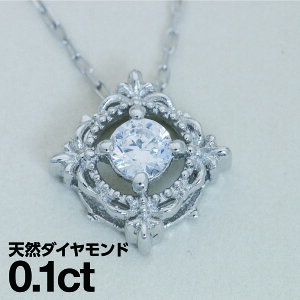 lbNX _Ch v`i900 ꗱ VR_C iۏ؏ AM[ {  WG[ v[g Mtg NX}X Ǝ w   j