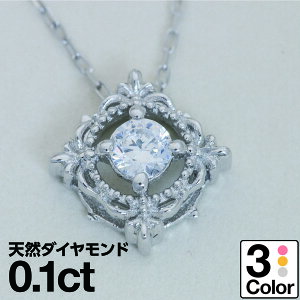 lbNX _Ch K18 ꗱ CG[S[h zCgS[h sNS[h VR_C iۏ؏ AM[ {  WG[ v[g Mtg NX}X 