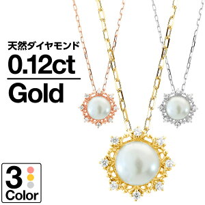 lbNX _Ch AR^ K18 CG[S[h zCgS[h sNS[h VR_C iۏ؏ AM[ { X[c  WG[ v[g Mtg 