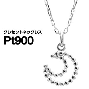 v`i900 lbNX n iۏ؏ AM[ {  WG[ v[g Mtg NX}X Ǝ w   j