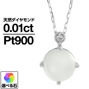 lbNX v`i900 IׂJ[Xg[ iۏ؏ AM[ {  WG[ v[g Mtg NX}X Ǝ w   j