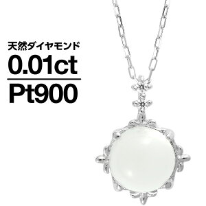 lbNX v`i900 IׂJ[Xg[ iۏ؏ AM[ {  WG[ v[g Mtg NX}X Ǝ w   j