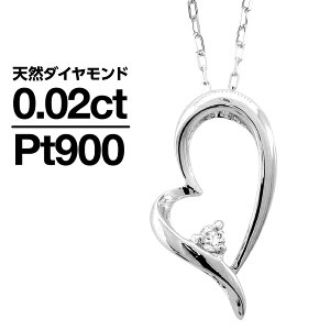 lbNX _Ch v`i900 ꗱ VR_C iۏ؏ AM[ {  WG[ v[g Mtg NX}X Ǝ w   j