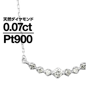 _Ch lbNX v`i900 VR_C iۏ؏ AM[ {  WG[ v[g Mtg NX}X Ǝ w   j