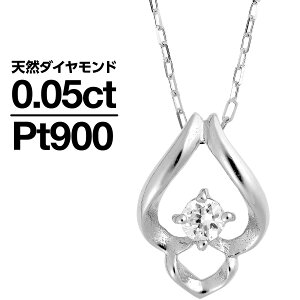 lbNX _Ch v`i900 ꗱ VR_C iۏ؏ AM[ {  WG[ v[g Mtg NX}X Ǝ w   j