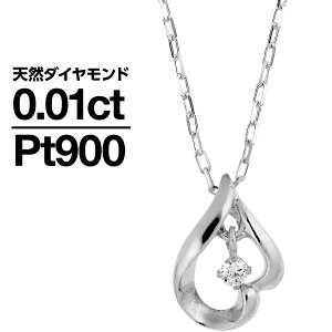 lbNX _Ch v`i900 ꗱ VR_C iۏ؏ AM[ {  WG[ v[g Mtg NX}X Ǝ w   j