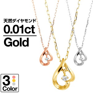 lbNX _Ch K18 ꗱ CG[S[h zCgS[h sNS[h VR_C iۏ؏ AM[ {  WG[ v[g Mtg NX}X 