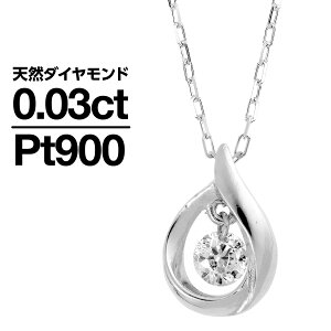 lbNX _Ch v`i900 ꗱ VR_C iۏ؏ AM[ {  WG[ v[g Mtg NX}X Ǝ w   j